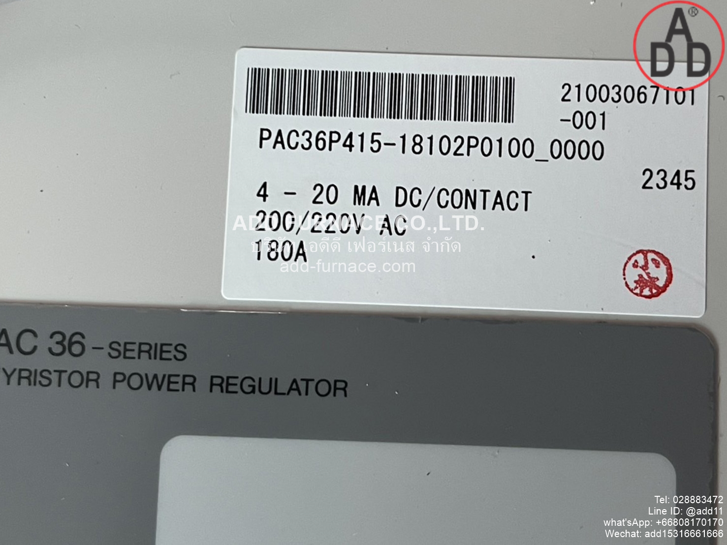 PAC36P415-18102P0100 | Shimaden Thyristor Power Regulator (17)